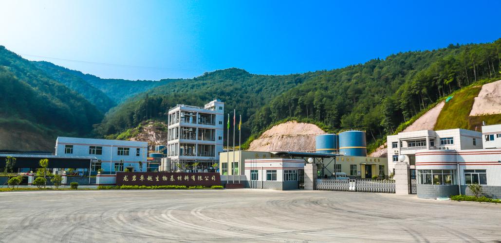 龙岩卓越新能源 生物基材料赛道的绿色先行者