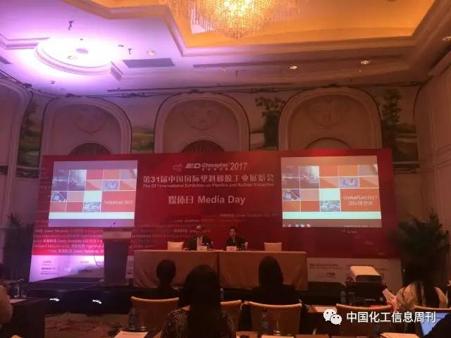 生物基材料领衔，Chinaplas 2017 精彩抢先看